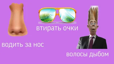 Нас продолжают водить за нос»»: подписчики Анастасии Костенко требуют  вернуть деньги