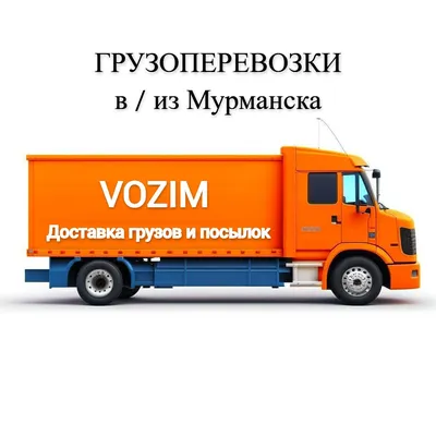 Отзывы о «» на Беговой, Москва, 2-й Хорошёвский проезд, 7, стр. 1 —  Яндекс Карты