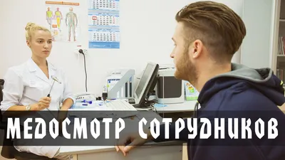 Relog - Программа для внутригородской маршрутизации