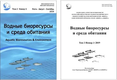 41-42. Класс Птицы. Среда обитания и внешнее строение птиц. Скелет и  мускулатура птиц