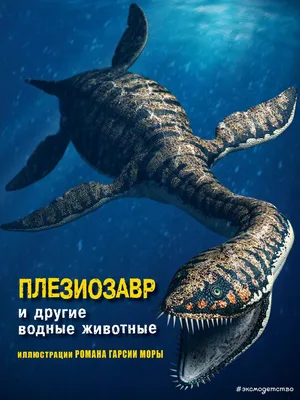 Морские млекопитающие — Википедия