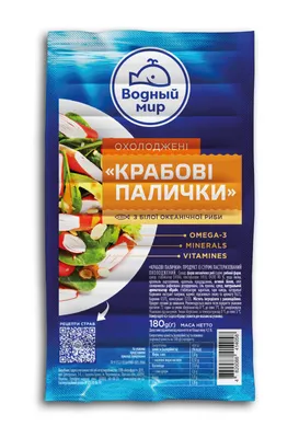 Водный мир» картина Коротковой Юлианны маслом на холсте — купить на  