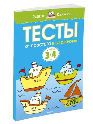 Лодка на воздушной подушке на радиоуправлении для детей от 3 лет купить в  Чите Водный транспорт в интернет-магазине Чита.дети (7572261)