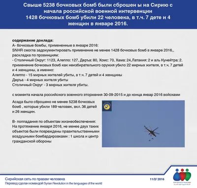 ВОЕННЫЙ ДНЕВНИК (646-й день) | Путин подписал указ об увеличении армии на  170 000 человек - Delfi RUS