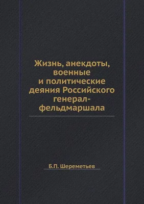 Прикольные картинки про армию с надписью (59 фото)