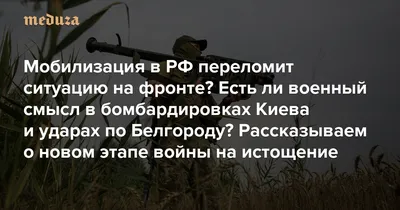 Воспитывая молодежь нового Узбекистана в духе патриотизма