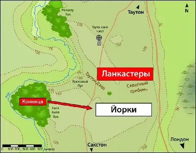 Краткая история. Война Алой и Белой розы, Дэвид Граммитт – слушать онлайн  или скачать mp3 на ЛитРес