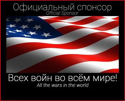 Камуфляж и униформа морской пехоты США (USMC)