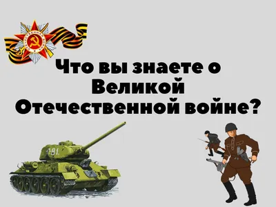 Россия: что не так с массовой поддержкой войны? | Eurasianet