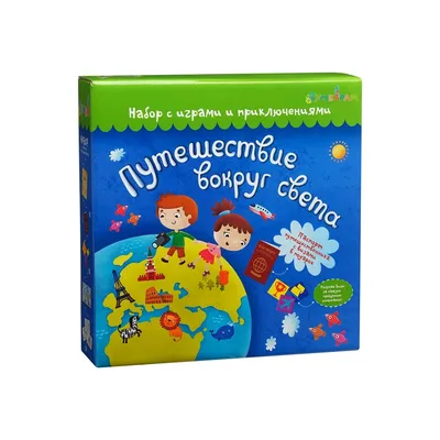 Вокруг света за 80 дней (Жюль Габриэль Верн) - купить книгу с доставкой в  интернет-магазине «Читай-город». ISBN: 978-5-00-161375-6