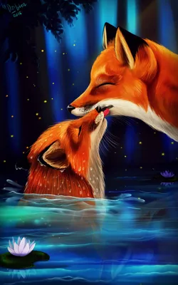 Волк и лиса влюбленная пара …» — создано в Шедевруме