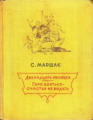 МБДОУ "Детский сад №32" - Страничка логопеда