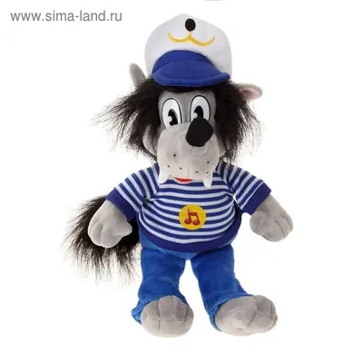 Ну, погоди! Волк soft musical toy 25 cm Volk Nu pogodi | eBay