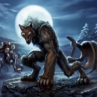 Волки-оборотни,стоя на задних лапах…» — создано в Шедевруме