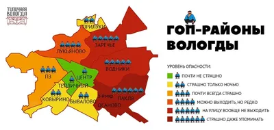 Тур на 4 дня в Вологду «Семь чудес Вологды на Новый год»: 🗓 расписание, ₽  цены, купить 🎟 билеты онлайн