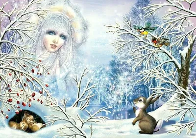 Набор картонных закладок 5 шт «Волшебная зима» купить в Чите Закладки в  интернет-магазине Чита.дети (9761664)