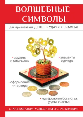 Россия 1898, домашний декор, монеты, волшебные коллекционные монеты на удачу,  рождественские подарки #2400 | AliExpress