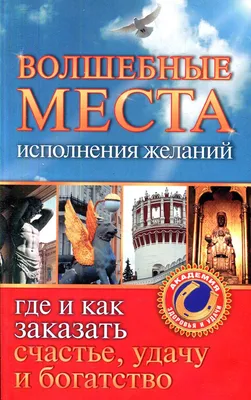 38 мм Спартанские монеты с красивой ручной полировкой, волшебные реквизиты,  монеты на удачу, подарки на день рождения, домашний декор, коллекционные  предметы | AliExpress