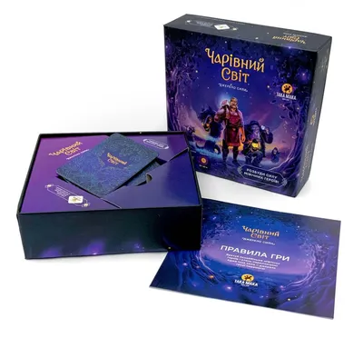 Disney. Волшебный мир на карте. Disney. Мир сказок. Игры, раскраски,  наклейки (Эксмо) | . . Купить в Санкт-Петербурге