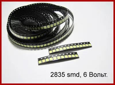 Купить Светодиод SMD2835, белый, 6 Вольт, 1 Ватт., цена 12 грн —   (ID#1177161379)