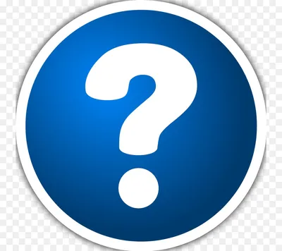 Вопросительный Знак Вопрос - Бесплатное изображение на Pixabay - Pixabay