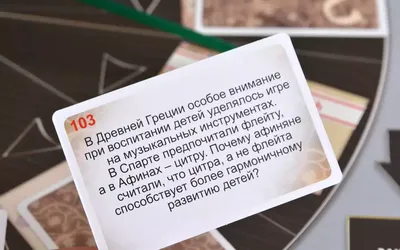 Пази М. Б.: Что, где, когда и почему. Самые интересные вопросы и ответы о  будущем: купить книгу в Алматы, Казахстане | Интернет-магазин Marwin