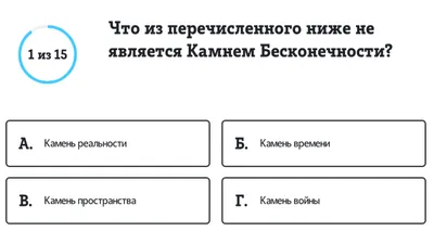 Театральная викторина - 17 весёлых вопросов | вокал58 | Дзен