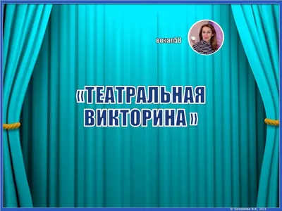 Ростелеком" раздаст призы за правильные ответы на вопросы викторины по  технологиям |  | Самара - БезФормата