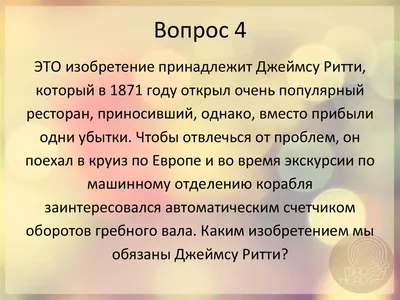 Настольная детская игра "Викторина-виммельбух. Синий Трактор" 300 вопросов,  ТМ Умные игры купить по цене 290 ₽ в интернет-магазине KazanExpress