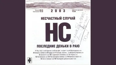 Иллюстрация 6 из 13 для Любовь. Вопросы о главном. Отвечают священники |  Лабиринт - книги. Источник: Лабиринт