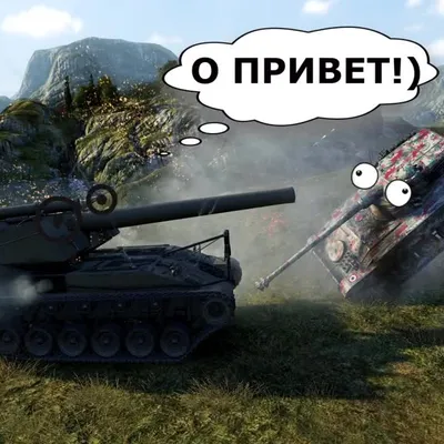 World of Tanks Приколы - СМЕШНЫЕ моменты и ФЭЙЛЫ #55 - YouTube