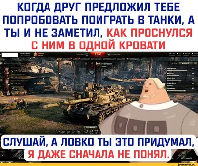 Компьютерное игровое кресло Arozzi Arozzi Vernazza World of Tanks Edition  купить за 32990 руб. Отзывы, доставка по России; Эрготроника