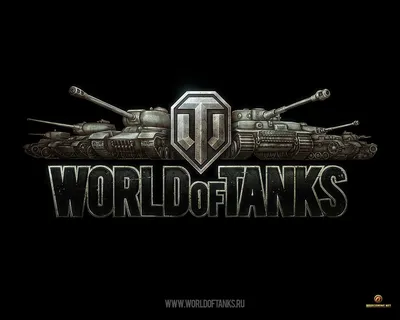 World of Tanks, World of Warships и World of Tanks Blitz сменили название в  России и Белоруссии — разработчики обещают светлое будущее