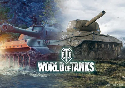 Не запускается World of tanks ( WoT, Мир танков). Решение проблем с запуском