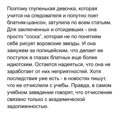 Чётки. Воровские. Звезда. Паук. Ручная работа. (торги завершены #196048499)