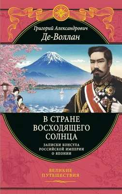 Фотографія Дом восходящего солнца / Igor Lysenok / 