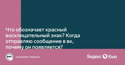 Красивые символы ( вк | инстаграм | одноклассники | тикток | фейсбук | жж |  твиттер | vk | Instagram | ok | TikTok | Facebook | YouTube | Telegram )  для оформления ников соцсетей и т.п. — DRIVE2