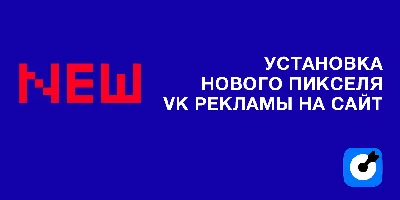 Сайт VK Знакомства - «Как получить модный статус в вк. Инструкция по  применению и плюсы-минусы» | отзывы