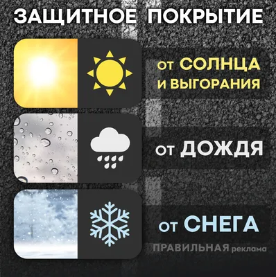 Наклейка на авто "Восклицательный знак", 8×8 см, красный 9629172 купить по  цене от 40руб. | Трикотаж Плюс | Екатеринбург, Москва