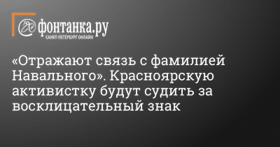 Треугольный восклицательный знак, светоотражающий предупреждающий знак,  наклейка для автомобиля для ночного вождения Светоотражающая защитная  наклейка, наклейка для предотвращения столкновений | AliExpress