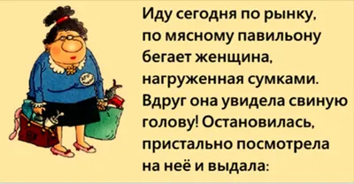 Воскресенье картинки прикольные для поднятия настроения