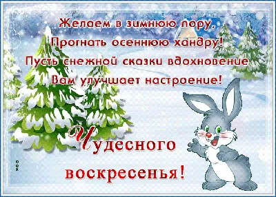 В ближайшее воскресенье в Новокузнецке состоятся проводы зимы - Новости  Новокузнецка. Кемеровская область, Кузбасс.