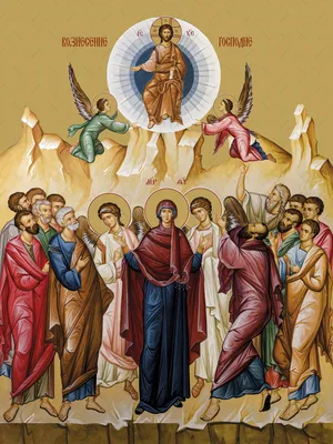 Пасха Светлое Воскресение Христово - Праздник