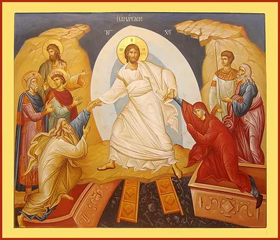 Воскресение христа картинки