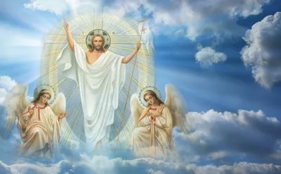 Картины и иконы Пасха, Воскресение Христово