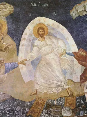 Почему в христианстве так важен факт Воскресения Иисуса Христа? И как  поверить в это сегодня — в XXI веке? - Православный журнал «Фома»