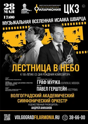 Воскресный вечер) | Пикабу