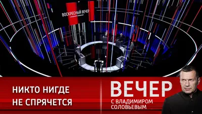 Воскресный вечер или любой другой будничный вечер. Что вы делаете в это  время? Отдыхаете от рабочих будней, занимаетесь домашними дел… | Домашние  дела, Будни, Васи