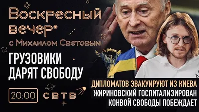 Немного юмора в воскресный вечер. | Анекдоты. Избранное. | Дзен