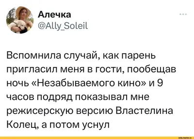 Книга Твоя собака Воспитание и тренировка Ванесса Эстрада Марин - купить от  1 199 ₽, читать онлайн отзывы и рецензии | ISBN 978-5-04-117749-2 | Эксмо